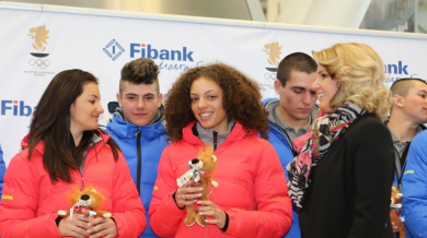 Лъвчета за късмет за младите олимпийци на изпроводяк за Лилехамер