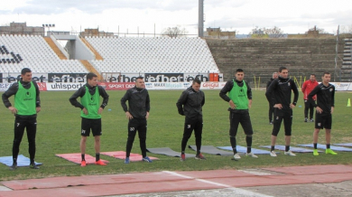 Локо (Пловдив) представя отбора с контрола в събота