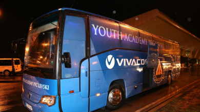 Боримиров уреди юношите на Левски с нов автобус