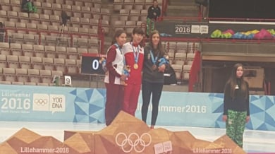 Първи олимпийски медал за България в Лилехамер