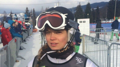 Лорита Стоименова 23-а в слалома на Младежката олимпиада