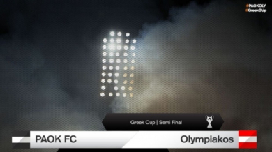 ПАОК срещу Олимпиакос за Купата на Гърция