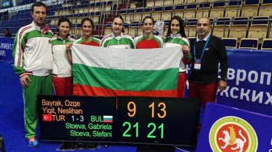 България на полуфинал на Европейското, елиминира Турция