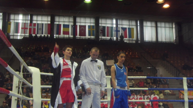 Втора българска победа на "Странджа"