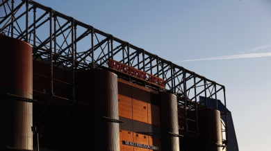 Юнайтед затваря сектор от "Олд Трафорд" за мача срещу Бодуров и компания