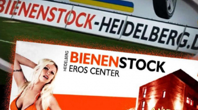 Еротичен център стана спонсор на германски тим