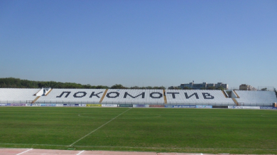 Локомотив (Пловдив) с трансферен удар