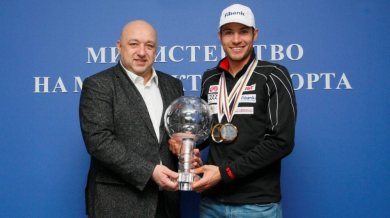 Министерството на спорта зарадва Радо Янков с хубава премия