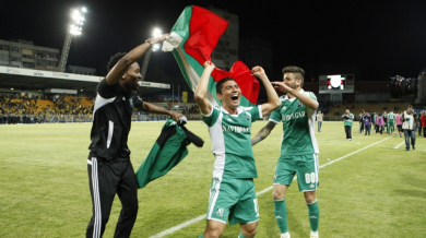 Още един бразилец пожела да играе за България (ВИДЕО)