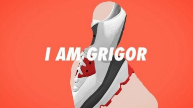 Какво се крие зад патриотичните маратонки на Григор? (ВИДЕО)