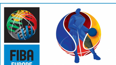 България умува за домакин на Евробаскет 2021