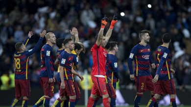 Феновете на Барса пожелаха Реал в Шампионската лига  