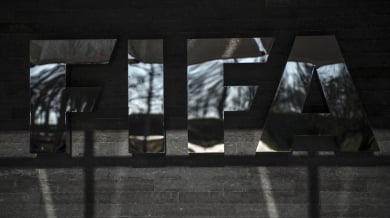 ФИФА създава нов престижен приз