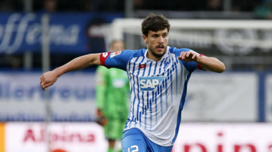 Мьонхенгладбах обяви трансфер за следващия сезон