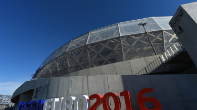 УЕФА не планира мачове без публика на Евро 2016