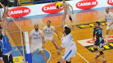 Дупница и Бургас домакини на финалите за Купата на България