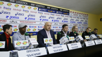 България с нов отбор, издръжката му 1 милион лева на година