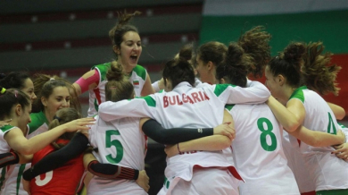 България на победа от класиране за Европейско