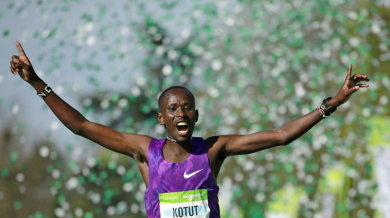Кенийска доминация на маратона в Париж