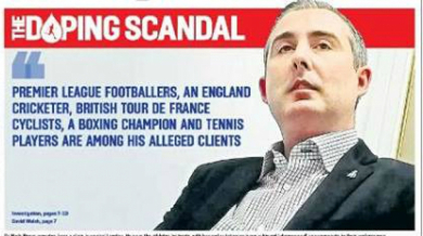 Британското правителство проверява допинг скандала с футболистите 