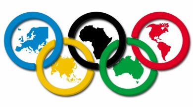 120 години от първите съвременни Олимпийски игри 