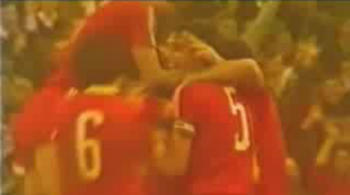 През 1982 г. ЦСКА бие Байерн (Мюнхен) с 4:3 