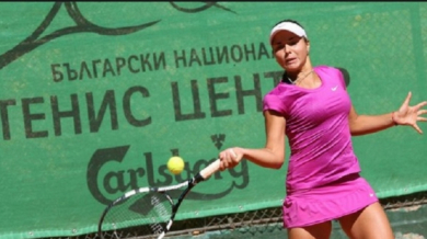 Томова достигна 1/4-финал в Турция