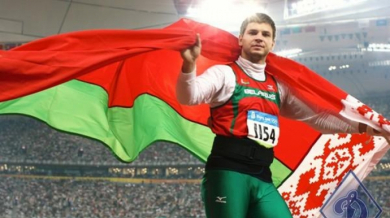Беларуски атлет отново се измъкна от допинг наказание