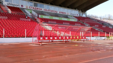 Ограничение за билетите на ЦСКА - Берое 