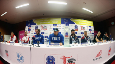 Четирима българи посягат към трофея в Шампионската лига