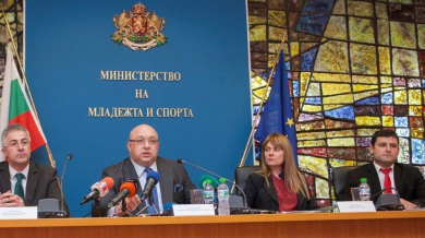 Кралев представи проекта за нов закон за спорта