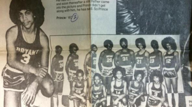 Бивш треньор на Принс: Можеше да е звезда в баскетбола