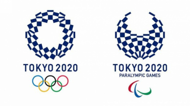 Избраха ново лого за Токио 2020