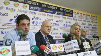 Легенди представиха Скаут лигата на България