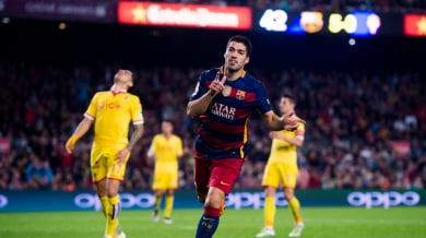 Барселона предлага нов договор на Суарес