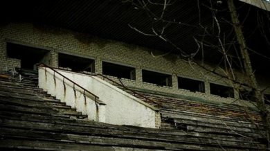 Стадионът в Припят - 30 години след Чернобил (СНИМКИ)