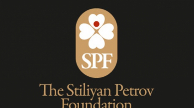 БФС подкрепи каузата на Стилиян Петров
