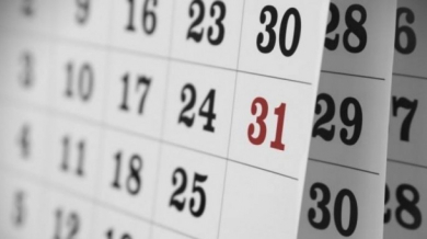 Събитията за 16 май