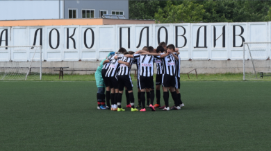 Лекар спаси живота на млад футболист от Локо (Пловдив)