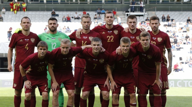 Евро 2016, Група "B" - Русия