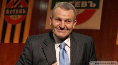 Георги Славков получи посмъртно званието "Почетен гражданин на Пловдив" 