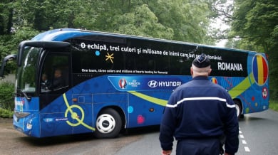 Първият от участниците на Евро 2016 пристигна във Франция