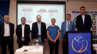 Ясни съперниците на България на Европейското за младежи по волейбол