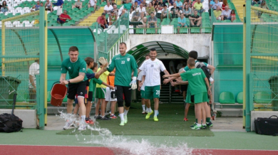 Берое започва в сряда