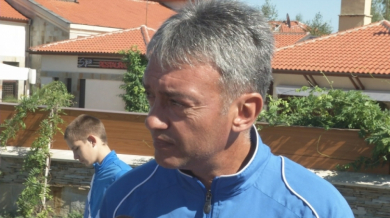 Треньор от Левски изведе Банско за първа тренировка