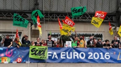 Десетте най-странни закона в страната домакин на Евро 2016