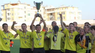 Шампионска купа за Ботев (Пловдив) (СНИМКИ)