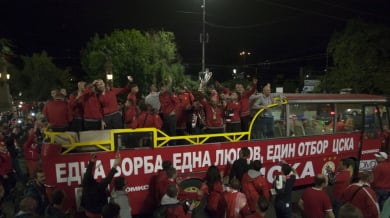 ФИФА помага на автентичния ЦСКА
