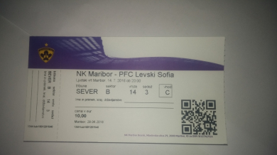 Марибор отпусна 800 билета на Левски 