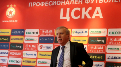 Томов: В „А“ група не е ЦСКА, а Литекс след възродителен процес